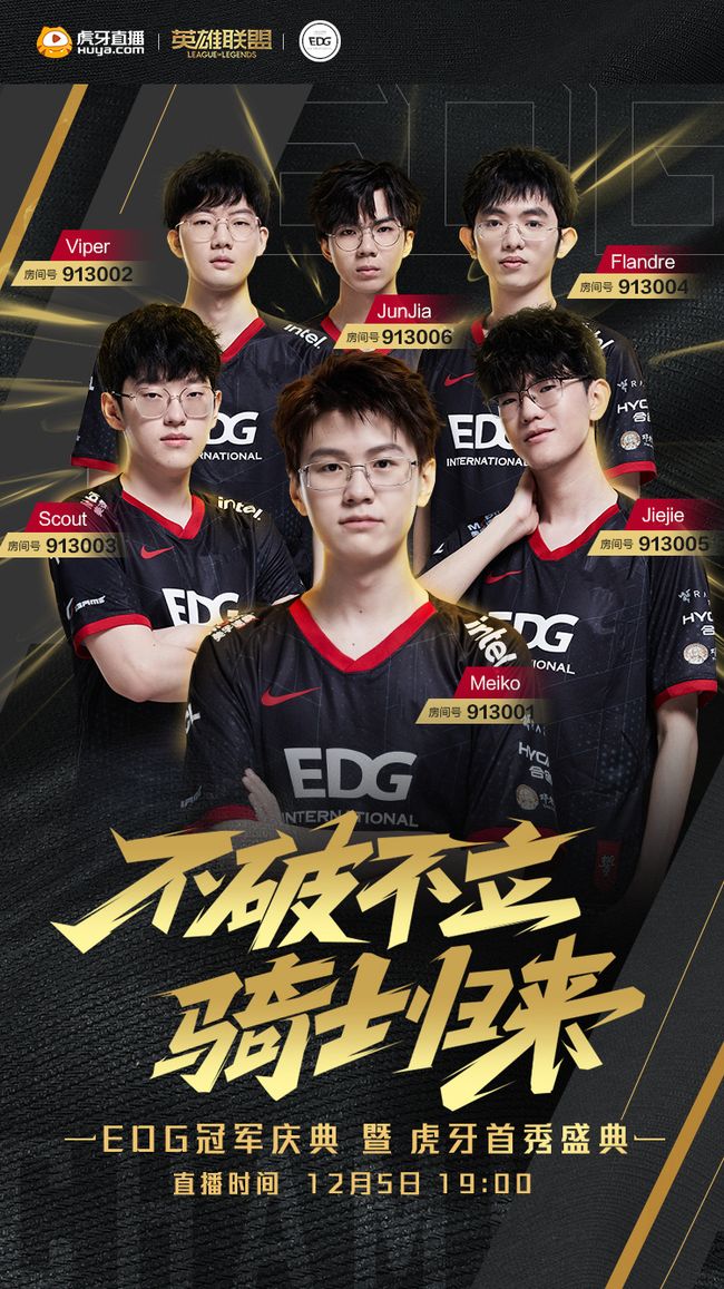 以提高比赛