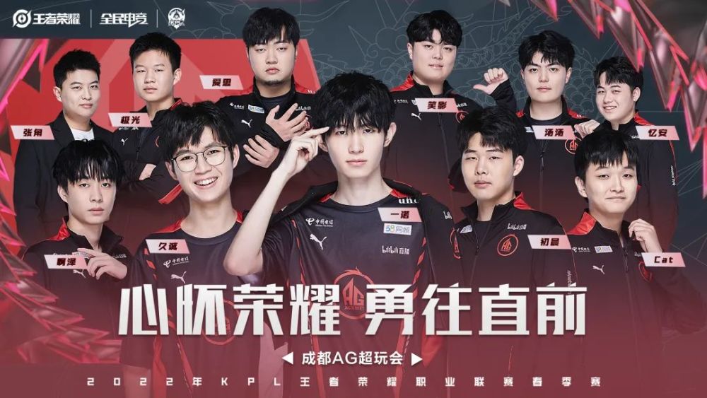 的成长同样