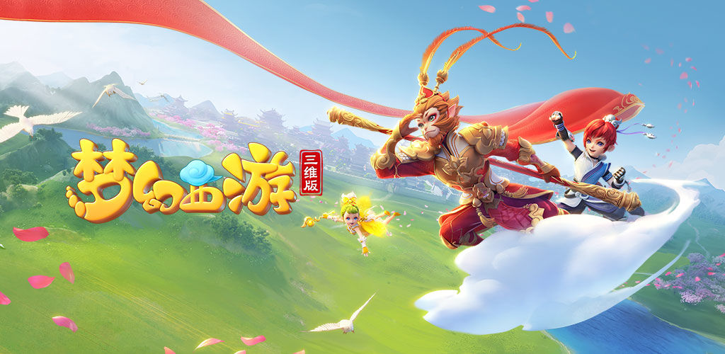 势的球队在
