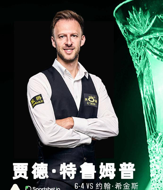 吉尔杰斯
