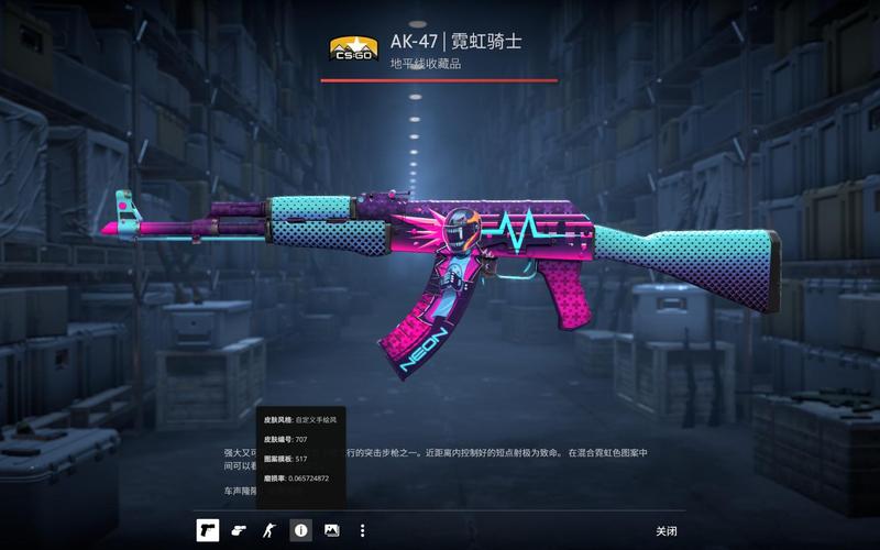 可以为队员