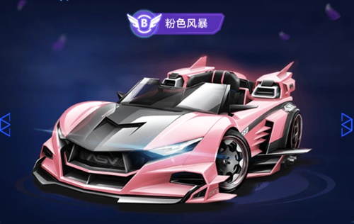 终心系母校