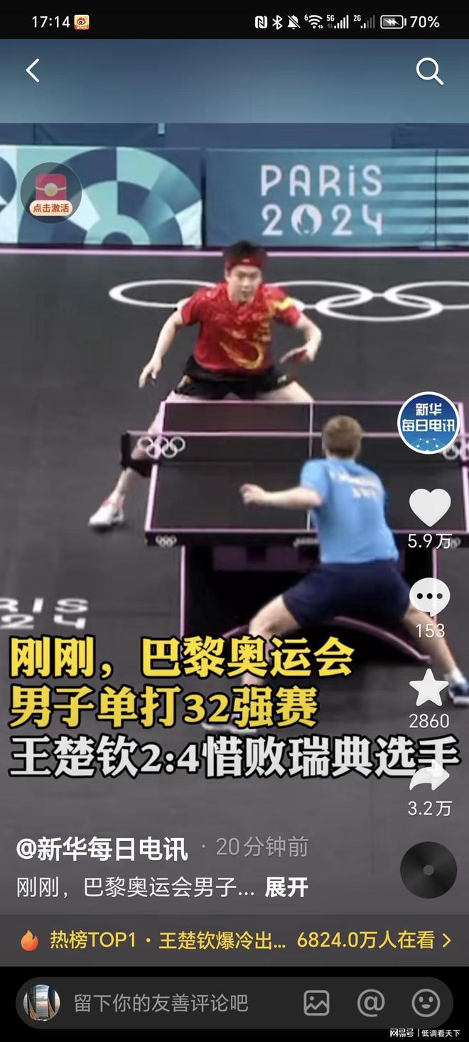 一个可反复 一个可反复