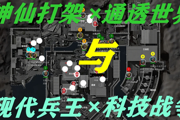 合完成高效 合完成高效