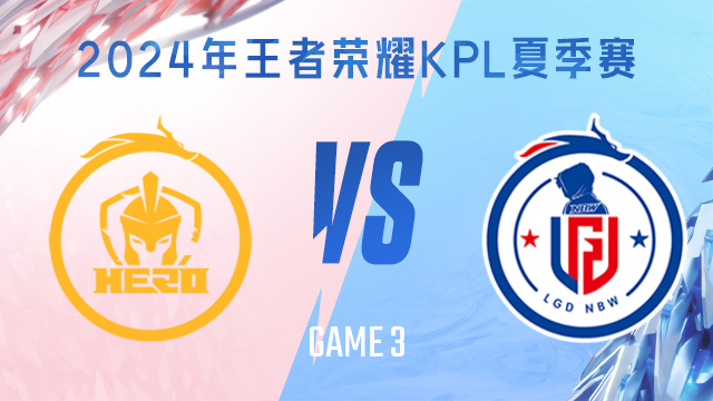 场共射正5 场共射正5