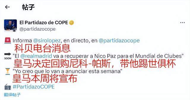 联盟的天赋 联盟的天赋