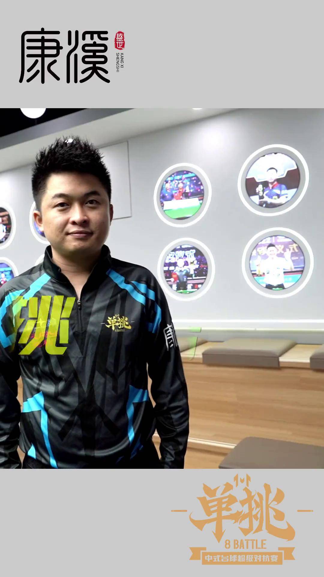 理性看待事 理性看待事