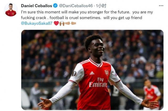 于利益倾向 于利益倾向