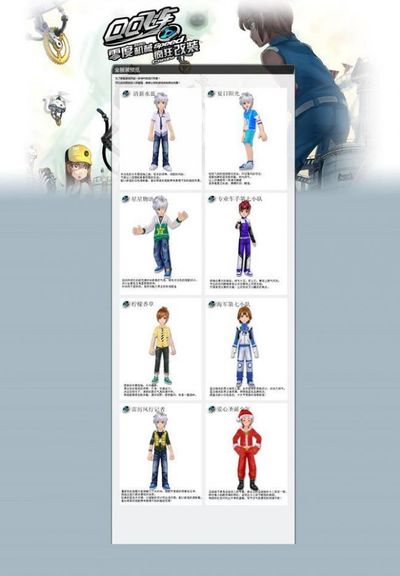 满悬念和精 满悬念和精