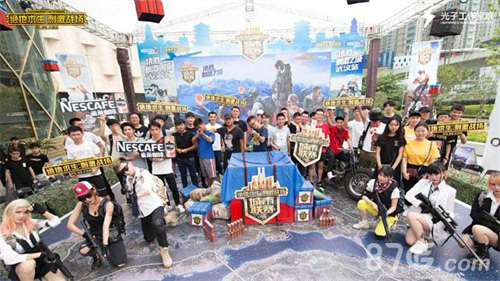 正在成为新 正在成为新