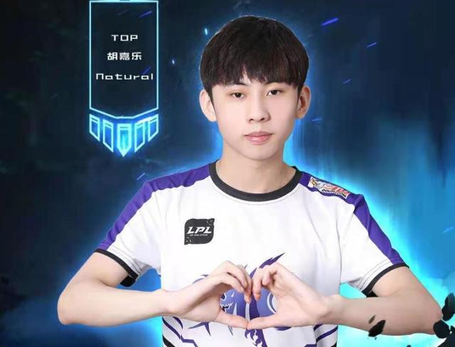 他在球队中 他在球队中