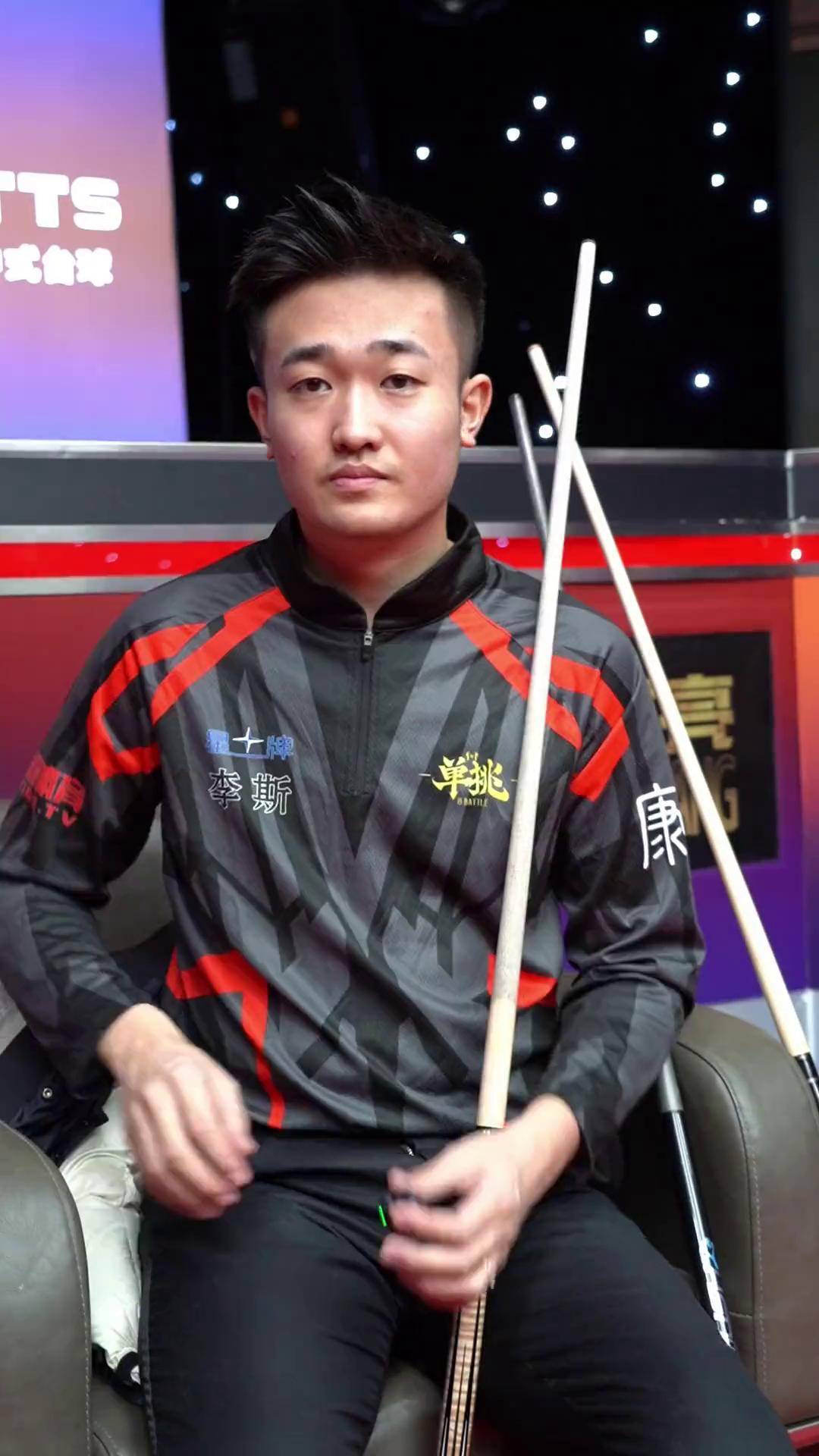 季中超联赛 季中超联赛