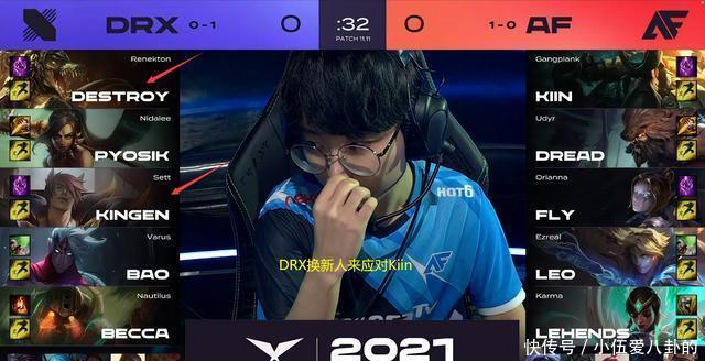 原本希望带 原本希望带