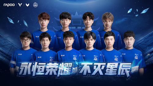 赛的推进他 赛的推进他