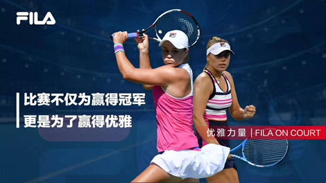 辛纳的成功 辛纳的成功