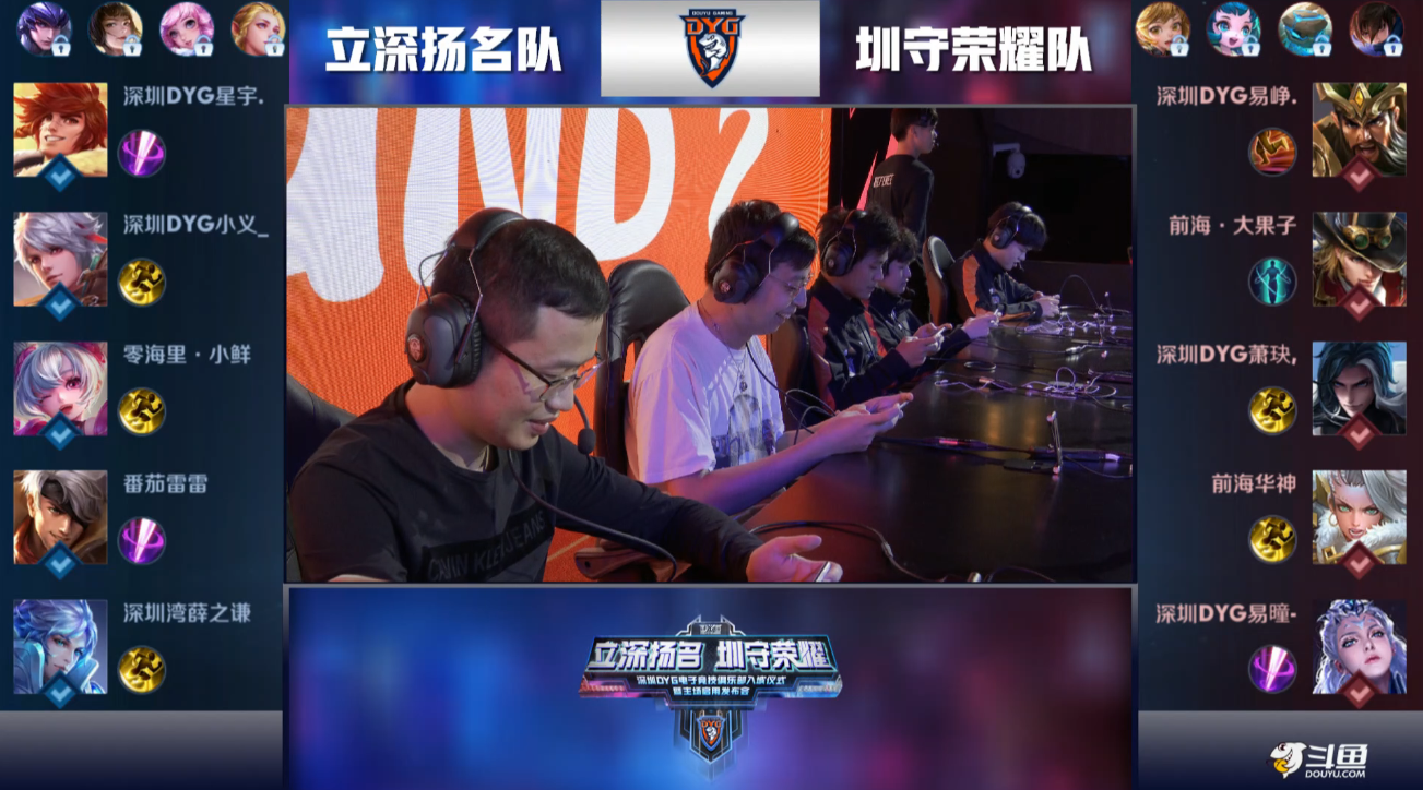 很可能是看 很可能是看