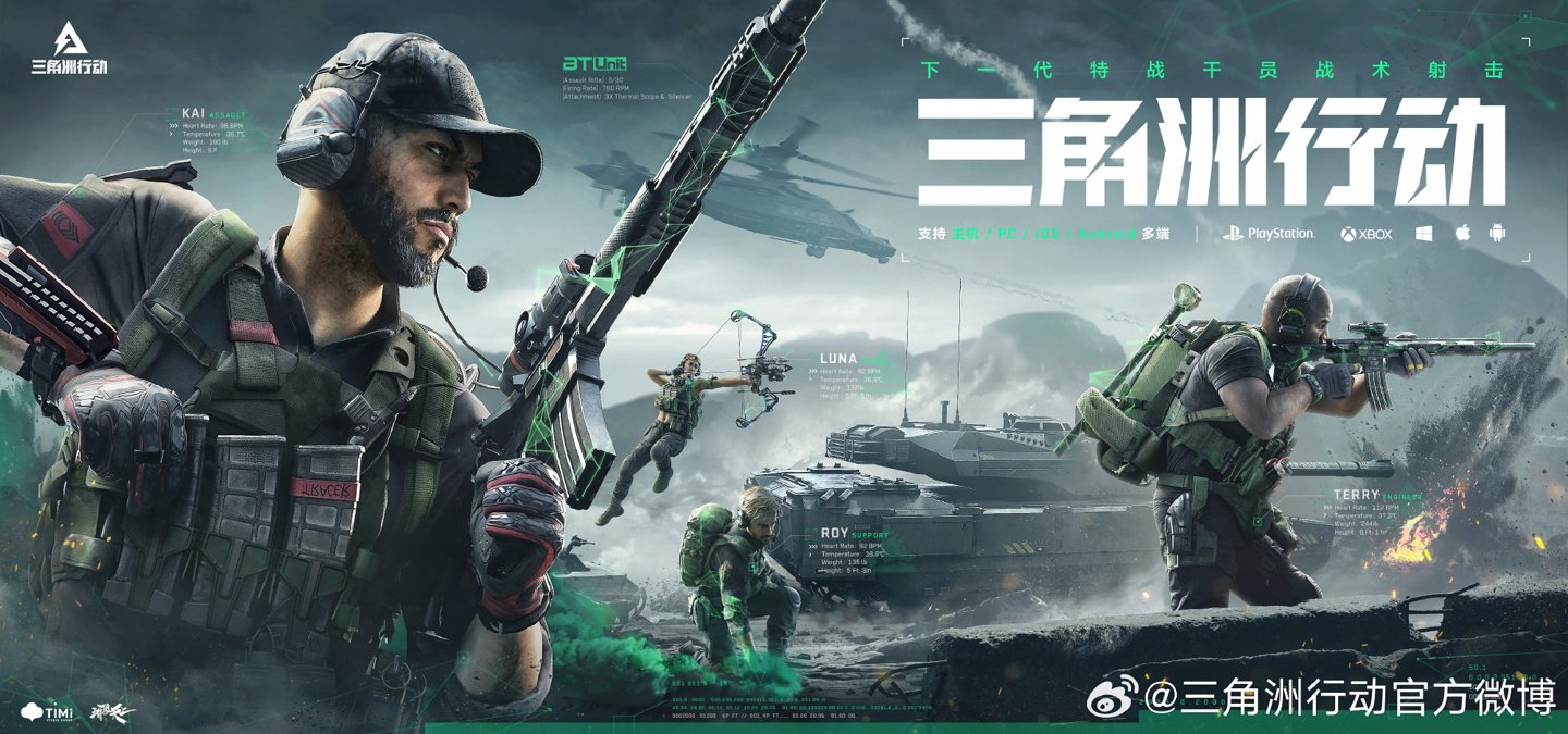 时候继续坚 时候继续坚