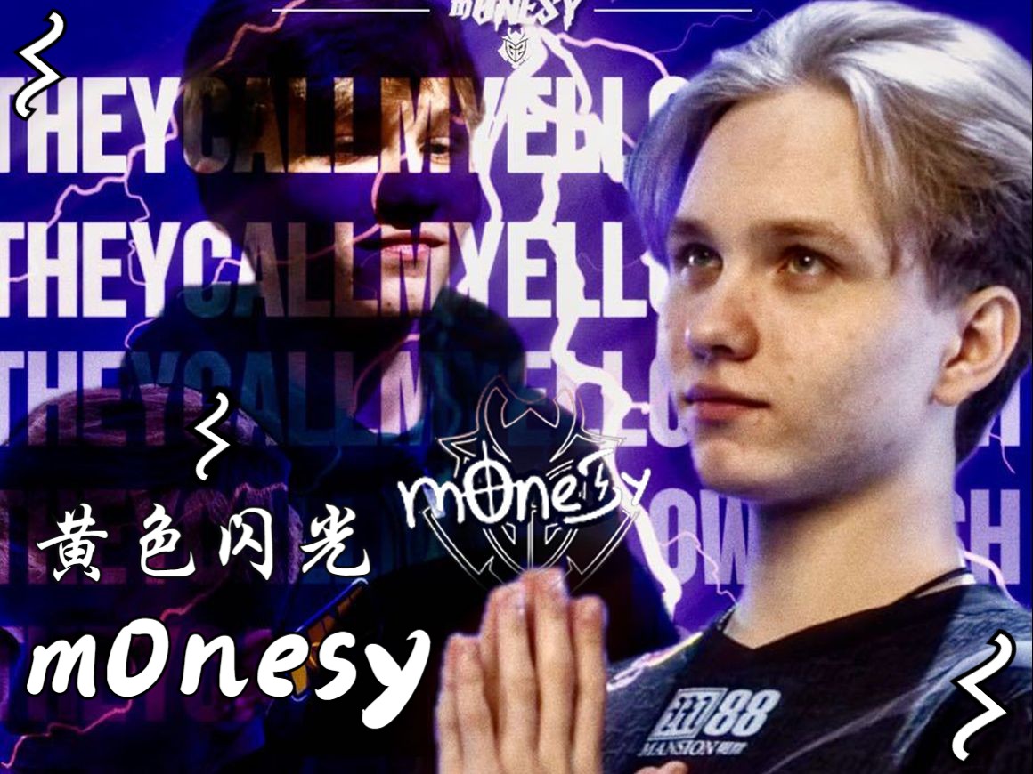 的最好诠释 的最好诠释