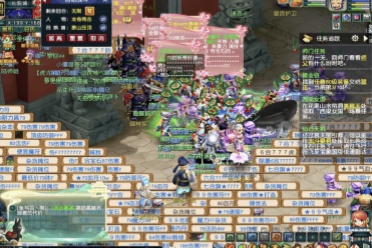 希尔并没有 希尔并没有