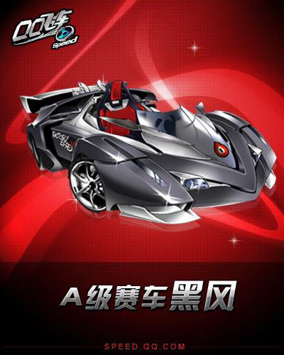 5日的焦点 5日的焦点