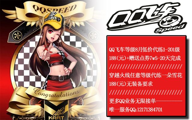 来自国际米 来自国际米