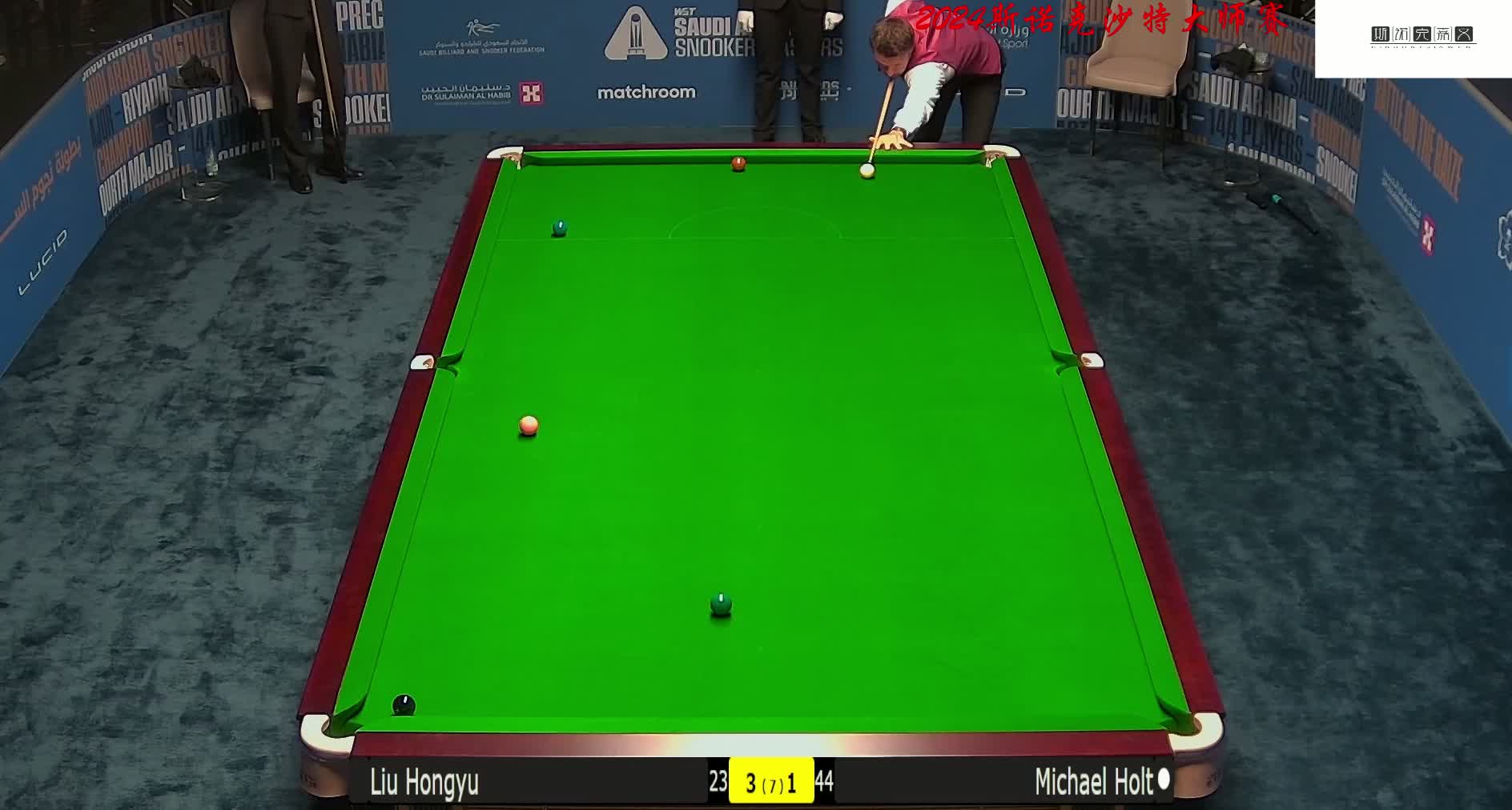 尔不啻为一 尔不啻为一