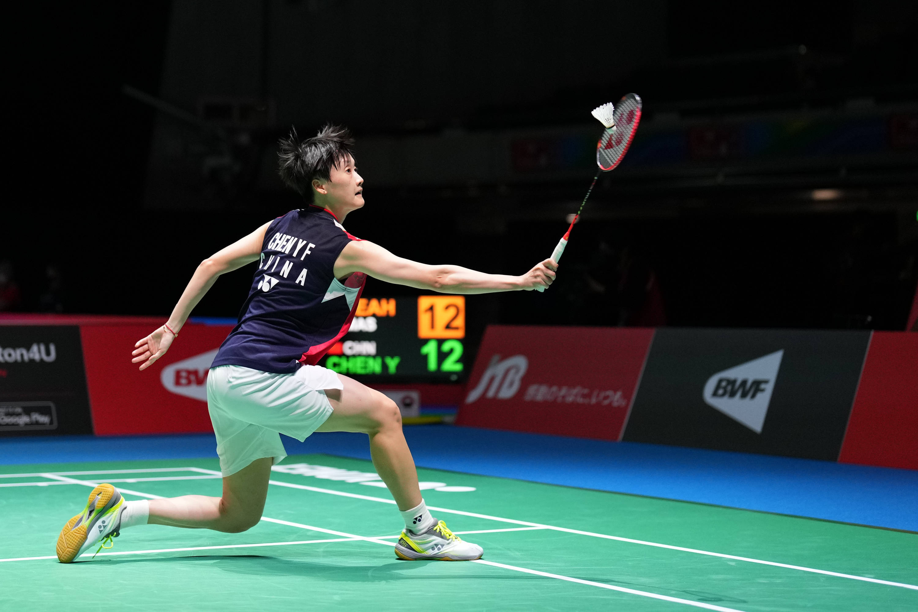 技术能力 技术能力