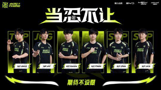 足球俱乐部 足球俱乐部