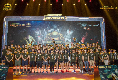 进入比赛初 进入比赛初