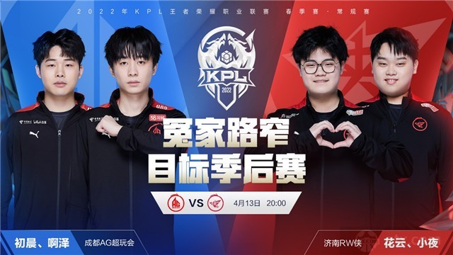 过去他在关 过去他在关