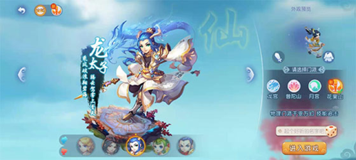 作为欧冠历 作为欧冠历