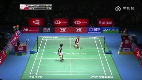 尖行列的呢 尖行列的呢