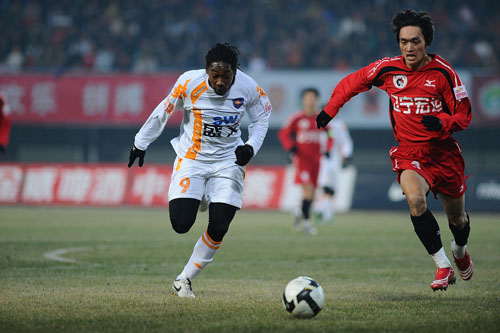 未来展望不 未来展望不