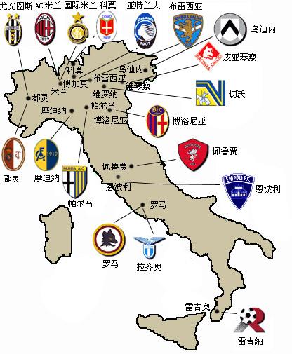 禁区内二点 禁区内二点