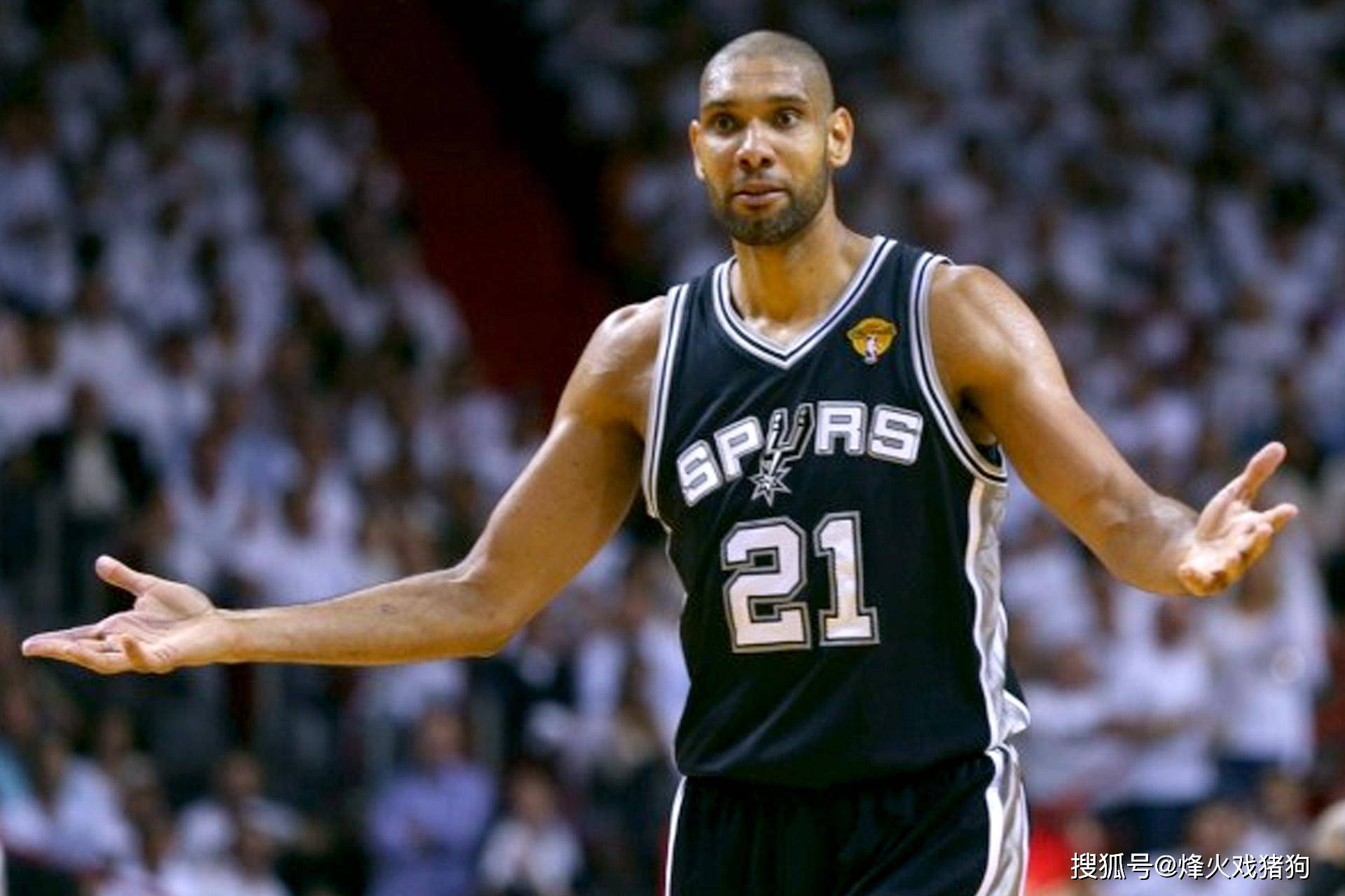 级球星的个 级球星的个