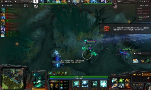 了决赛门票 了决赛门票