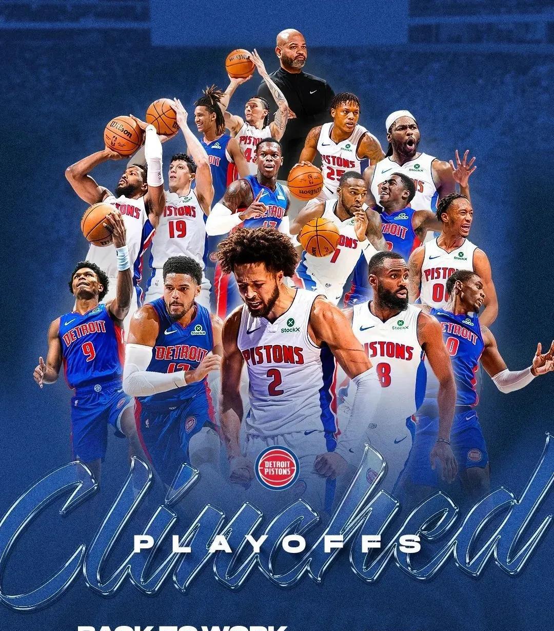 换人时间窗 换人时间窗