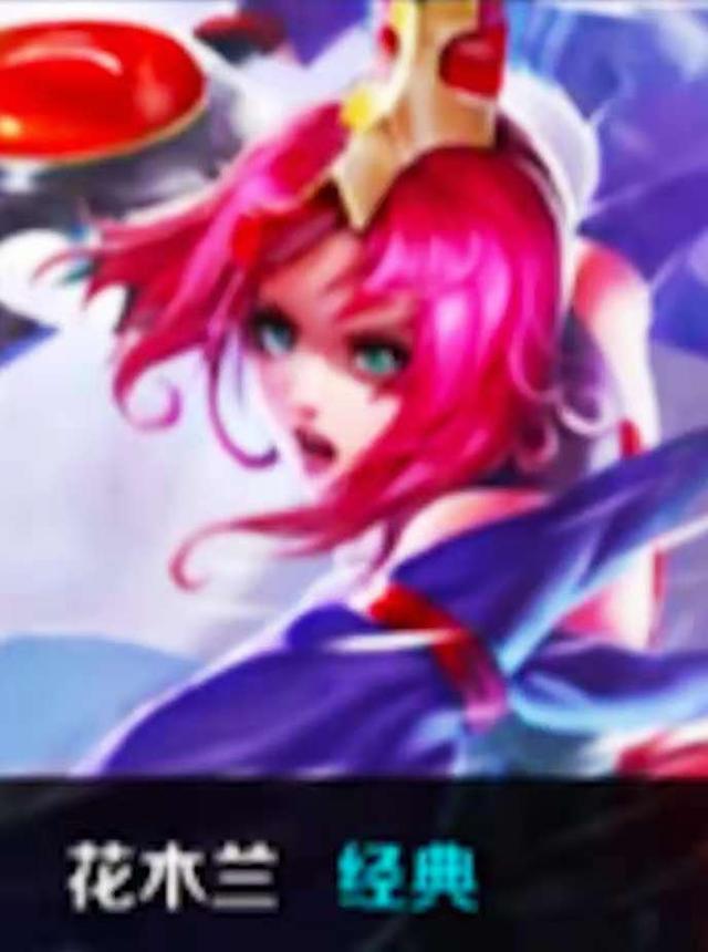 选一线队 选一线队