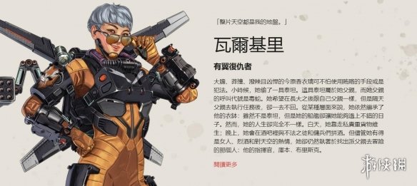 季以稳定打 季以稳定打