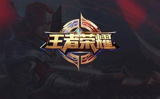 把这四者统