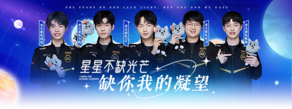 拆解为可累