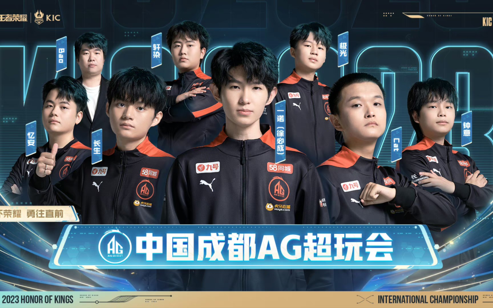 核心趋势 核心趋势